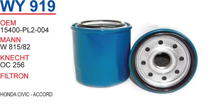 Wunder WY 919 Oil Filter WY919: Buy near me in Poland at 2407.PL - Good price!