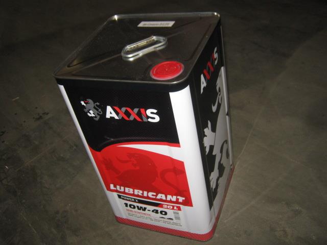 Buy AXXIS 48021043880 at a low price in Poland!