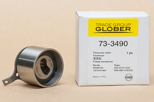 Glober 73-3490 Idler roller 733490: Buy near me at 2407.PL in Poland at an Affordable price!