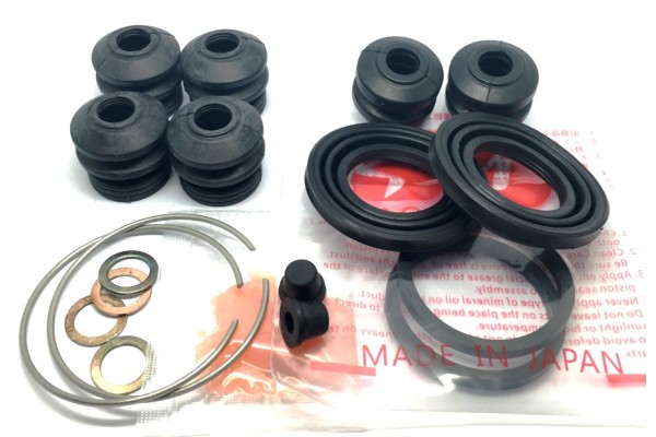 Toyota 04479-33041 Repair Kit, brake caliper 0447933041: Buy near me in Poland at 2407.PL - Good price!