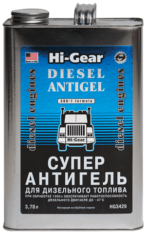 Hi-Gear HG3429 Hi-Gear Super Antyzamrażacz do Paliwa Dla Silników Diesla, 3780 ml HG3429: Dobra cena w Polsce na 2407.PL - Kup Teraz!