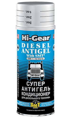Hi-Gear HG3421 Hi-Gear SMT2 Super Antyzamrażacz i Konserwant do Paliwa Dla Silników Diesla, 444 ml HG3421: Dobra cena w Polsce na 2407.PL - Kup Teraz!