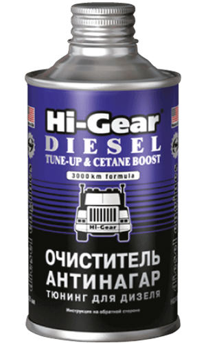 Hi-Gear HG3436 Hi-Gear Czyszczący Wtryskiwacz Paliwa Dla Silników Diesla i Tuner, 325 ml HG3436: Dobra cena w Polsce na 2407.PL - Kup Teraz!