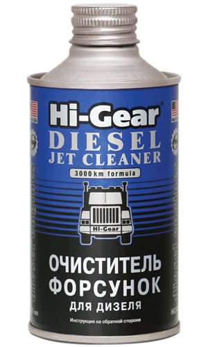 Hi-Gear HG3416 Hi-Gear Oczyszczacz wtryskiwaczy do diesla, 325 ml HG3416: Dobra cena w Polsce na 2407.PL - Kup Teraz!