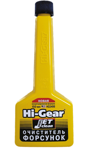 Hi-Gear HG3406 Hi-Gear Koncentrat Oczyszczacza wtryskiwaczy do diesla, 150 ml HG3406: Dobra cena w Polsce na 2407.PL - Kup Teraz!