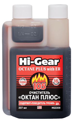 Hi-Gear HG3308 Hi-Gear ER Oktan-Plus Oczyszczacz, 237 ml HG3308: Dobra cena w Polsce na 2407.PL - Kup Teraz!