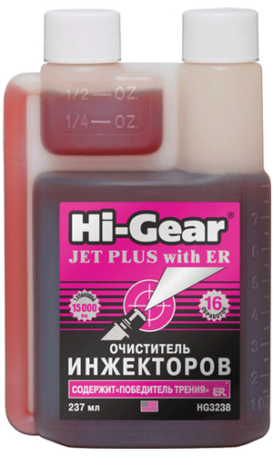 Hi-Gear HG3238 Hi-Gear ER Oczyszczacz wtryskiwaczy, 237 ml HG3238: Dobra cena w Polsce na 2407.PL - Kup Teraz!