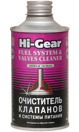 Hi-Gear HG3236 Preparat do czyszczenia systemu zasilania paliwem i zaworów Hi-Gear, 325 ml HG3236: Dobra cena w Polsce na 2407.PL - Kup Teraz!