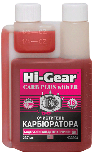 Hi-Gear HG3208 Preparat do czyszczenia gaźnika z ER Hi-Gear, 237 ml HG3208: Dobra cena w Polsce na 2407.PL - Kup Teraz!