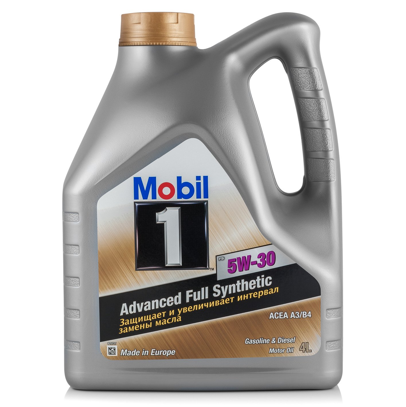 Mobil 153750 Engine oil Mobil 1 Full Synthetic 5W-30, 4L 153750: Buy near me in Poland at 2407.PL - Good price!