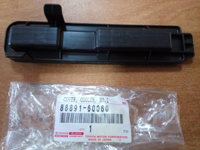 Toyota 88891-60060 Bracket for mounting the cabin filter 8889160060: Buy near me in Poland at 2407.PL - Good price!