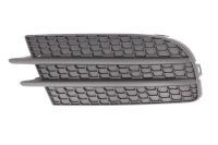 Blic 6502-07-9548916P Front bumper grill 6502079548916P: Buy near me in Poland at 2407.PL - Good price!
