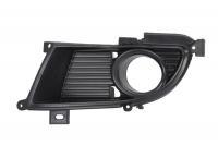 Blic 6502-07-3719923P Trim bumper 6502073719923P: Buy near me at 2407.PL in Poland at an Affordable price!