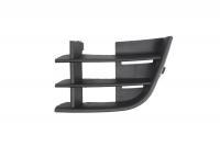 Blic 5703-05-7515915P Front bumper grill 5703057515915P: Buy near me in Poland at 2407.PL - Good price!