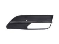 Blic 5513-00-0027914Q Front bumper grill 5513000027914Q: Buy near me in Poland at 2407.PL - Good price!