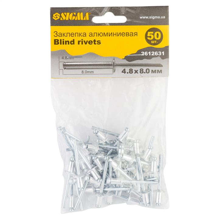 Sigma 2612631 Aluminum rivets 2612631: Buy near me at 2407.PL in Poland at an Affordable price!