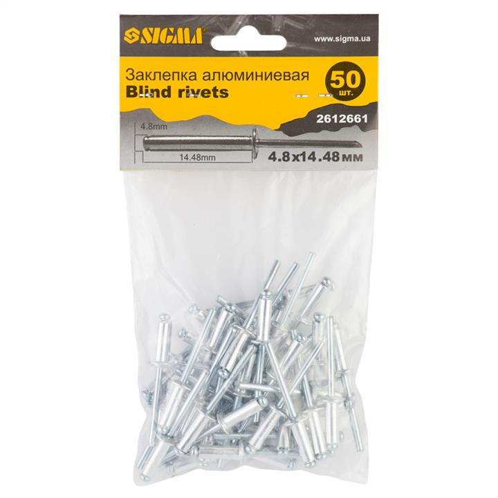Sigma 2612661 Aluminum rivets 2612661: Buy near me in Poland at 2407.PL - Good price!
