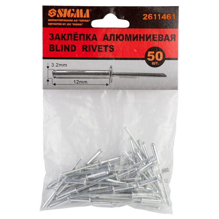 Sigma 2611461 Aluminum rivets 2611461: Buy near me in Poland at 2407.PL - Good price!