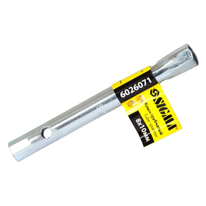 Sigma 6026071 Socket wrench, tubular 6026071: Buy near me at 2407.PL in Poland at an Affordable price!