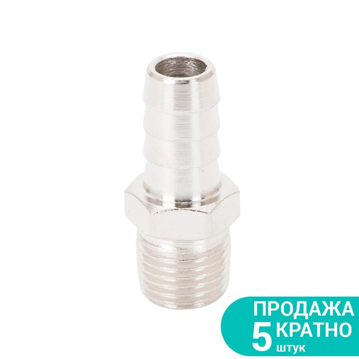 Sigma 7023141 Union with external threaded connection 7023141: Buy near me in Poland at 2407.PL - Good price!