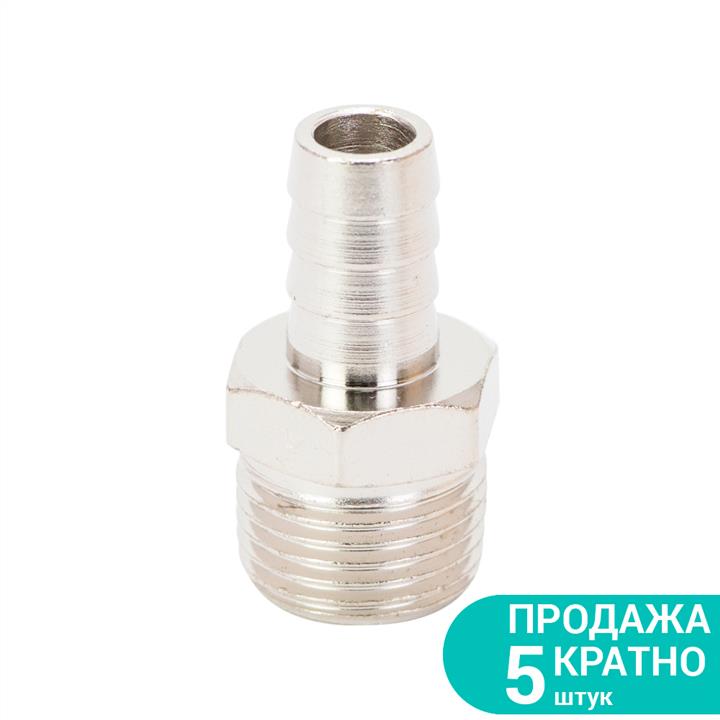 Sigma 7023351 Union with external threaded connection 7023351: Buy near me in Poland at 2407.PL - Good price!