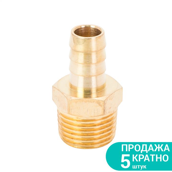 Sigma 7023651 Штуцер із зовнішнім різьбовим з'єднанням 7023651: Приваблива ціна - Купити у Польщі на 2407.PL!