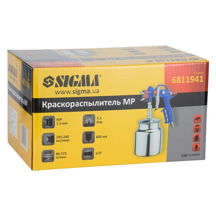 Купити Sigma 6811941 за низькою ціною в Польщі!