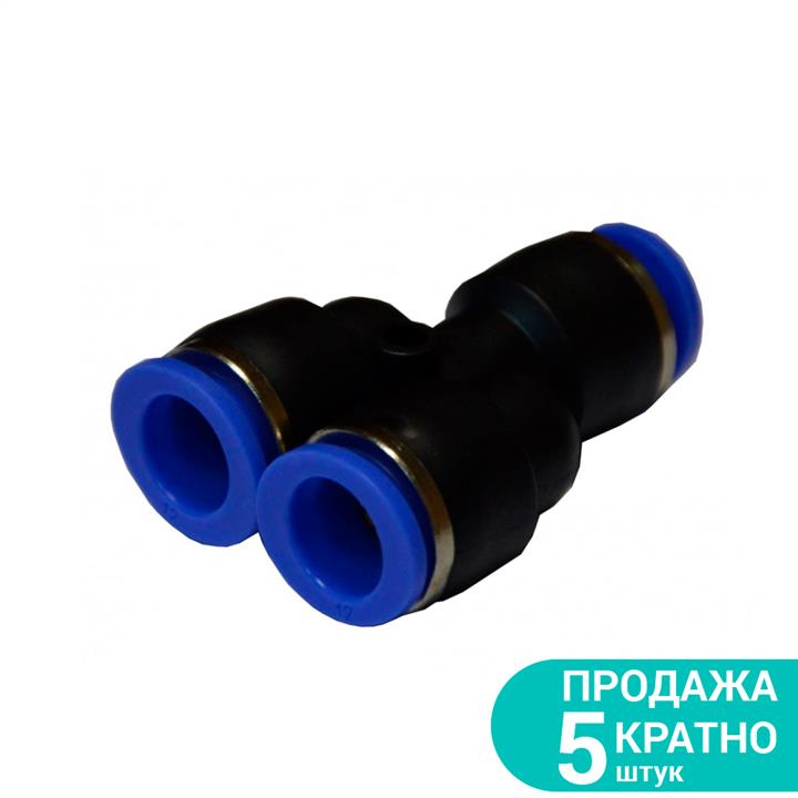 Sigma 7026531 З'єднання, цангове (Y-подібне) 7026531: Приваблива ціна - Купити у Польщі на 2407.PL!