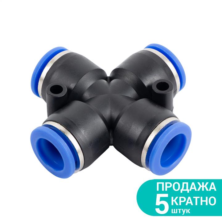 Sigma 7026591 З'єднання, цангове (Х-подібне) 7026591: Приваблива ціна - Купити у Польщі на 2407.PL!