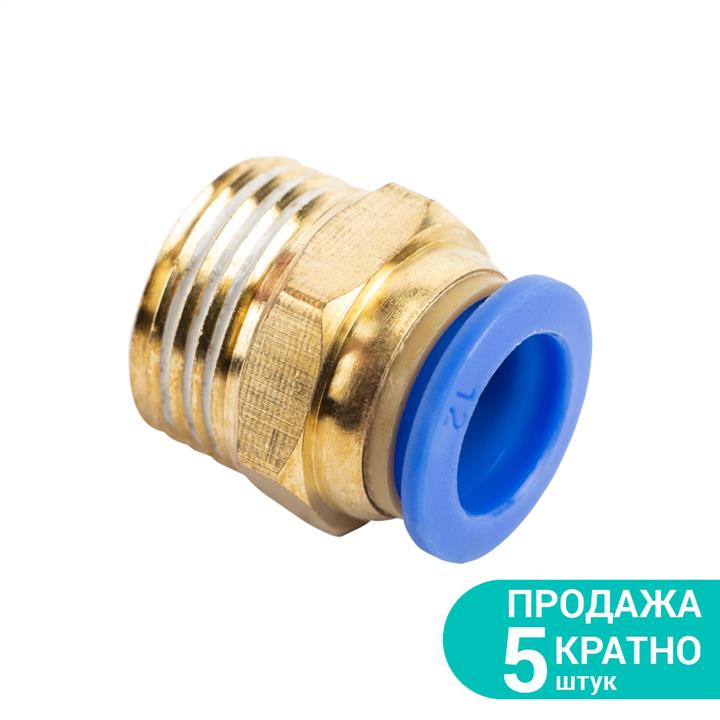 Sigma 7026991 Штуцер, цанговий (прямий) 7026991: Приваблива ціна - Купити у Польщі на 2407.PL!