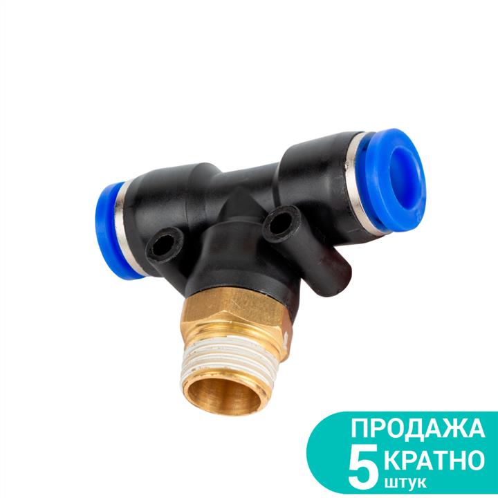 Sigma 7027421 Fitting, collet (T-shaped) 7027421: Buy near me in Poland at 2407.PL - Good price!