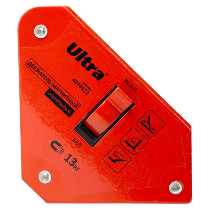 Ultra 4270122 Zacisk magnetyczny do spawania 4270122: Dobra cena w Polsce na 2407.PL - Kup Teraz!