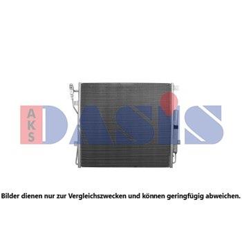 Dasis 027007N Cooler Module 027007N: Buy near me at 2407.PL in Poland at an Affordable price!
