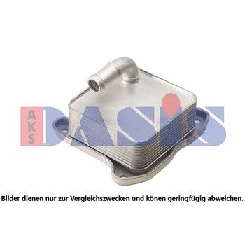 Dasis 046026N Oil cooler 046026N: Buy near me in Poland at 2407.PL - Good price!