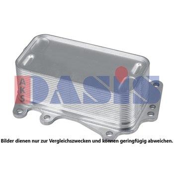 Dasis 056062N Oil Cooler, engine oil 056062N: Buy near me in Poland at 2407.PL - Good price!