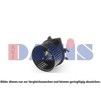 Dasis 058032N Вентилятор радиатора охлаждения 058032N: Отличная цена - Купить в Польше на 2407.PL!