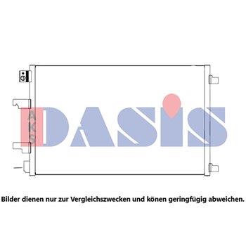 Dasis 072059N Cooler Module 072059N: Buy near me at 2407.PL in Poland at an Affordable price!