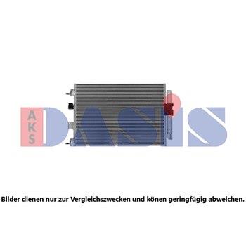 Dasis 092073N Condenser 092073N: Buy near me at 2407.PL in Poland at an Affordable price!