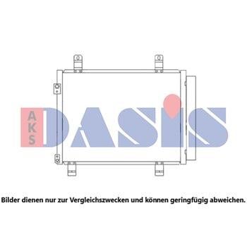Dasis 152043N Cooler Module 152043N: Buy near me at 2407.PL in Poland at an Affordable price!
