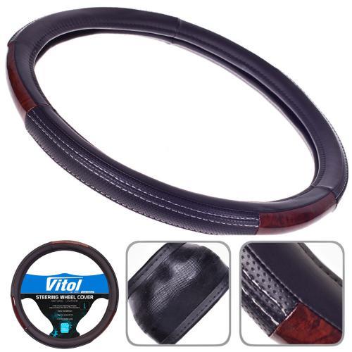 Buy Vitol PU 100606 BK L at a low price in Poland!