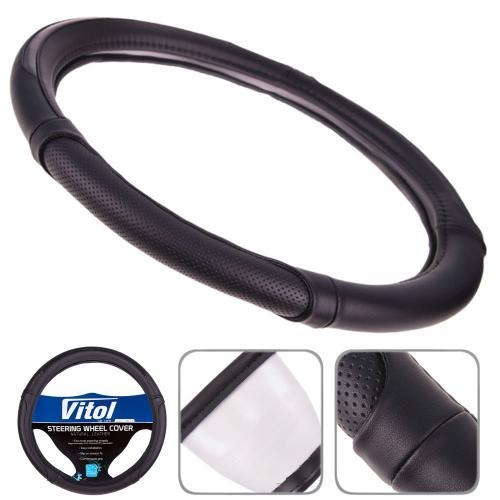 Steering wheel cover black M (37-39cm) Vitol VLU-1809218 BK&#x2F;BK M