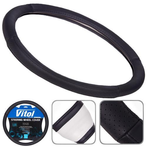 Steering wheel cover black, perforated leather L (39-41cm) Vitol 2040 L