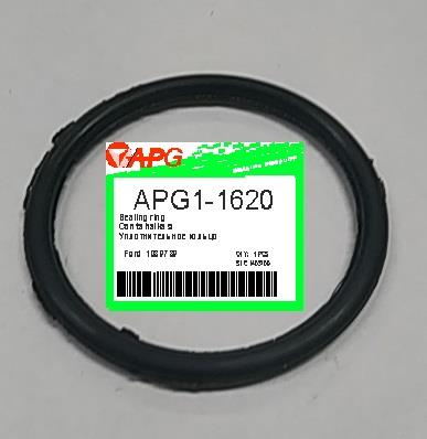 APG APG1-1620 Uszczelniacz, simmering APG11620: Dobra cena w Polsce na 2407.PL - Kup Teraz!