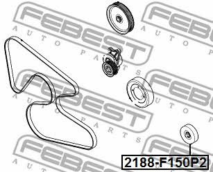 Купить Febest 2188F150P2 – отличная цена на 2407.PL!