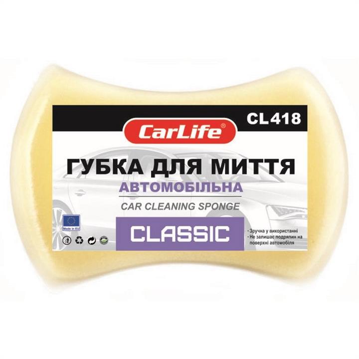 CarLife CL418 Gąbka do mycia samochodu Classic CL418: Dobra cena w Polsce na 2407.PL - Kup Teraz!