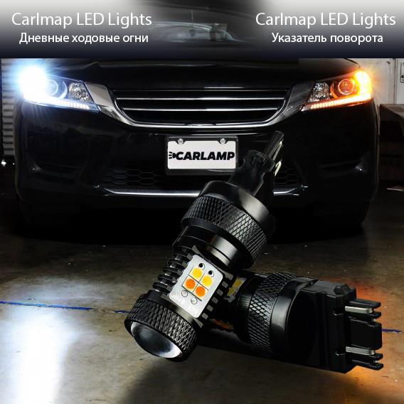 Lampa led carlamp 4u t20 12v w3x16d (2 szt.) Carlamp 4U&#x2F;7443 W-Y