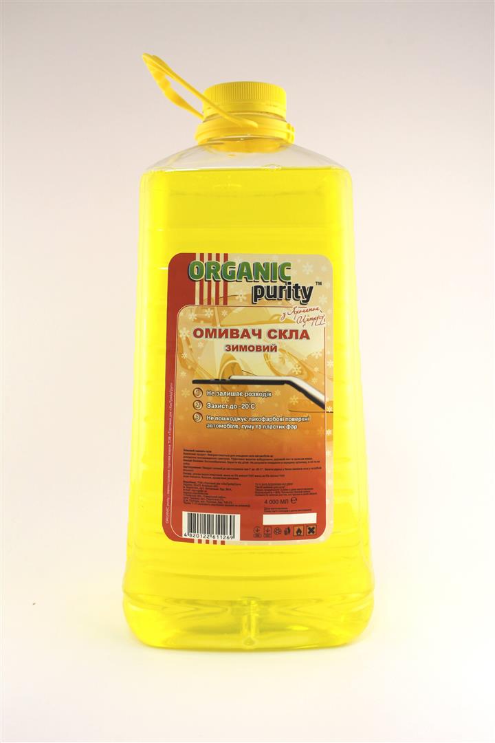 Organic Purity 4820122611269 Zimowy płyn do spryskiwaczy, -20°C, Cytrus, 4l 4820122611269: Atrakcyjna cena w Polsce na 2407.PL - Zamów teraz!
