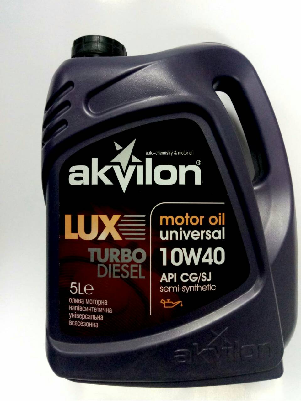 Akvilon 4820095201009 Engine oil Akvilon LUX TURBO DIESEL 10W-40, 5L 4820095201009: Buy near me at 2407.PL in Poland at an Affordable price!