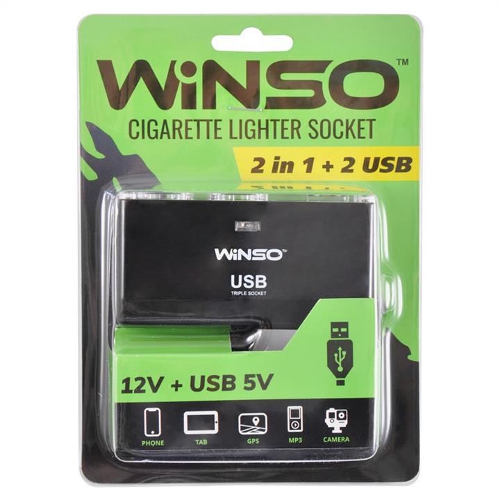 Winso 200110 Адаптер-зарядное в прикуриватель 2 USB 200110: Отличная цена - Купить в Польше на 2407.PL!
