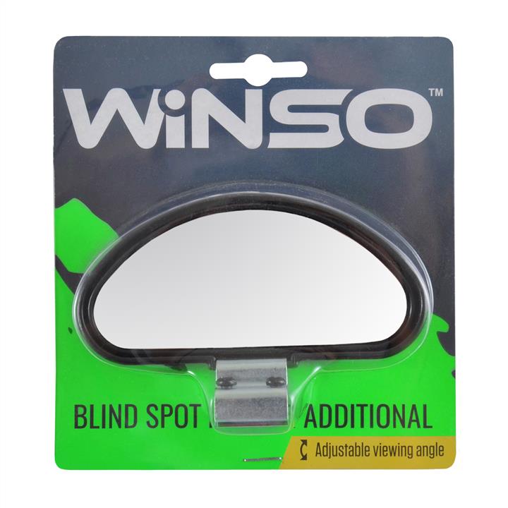 Winso 210210 Зеркало дополнительное с регулировкой угла наклона, 1шт. в блистере 210210: Отличная цена - Купить в Польше на 2407.PL!